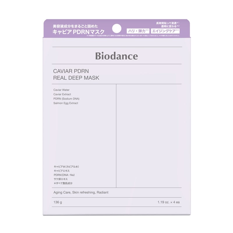 Biodance バイオダンス キャビアPDRNリアルディープマスク(シート