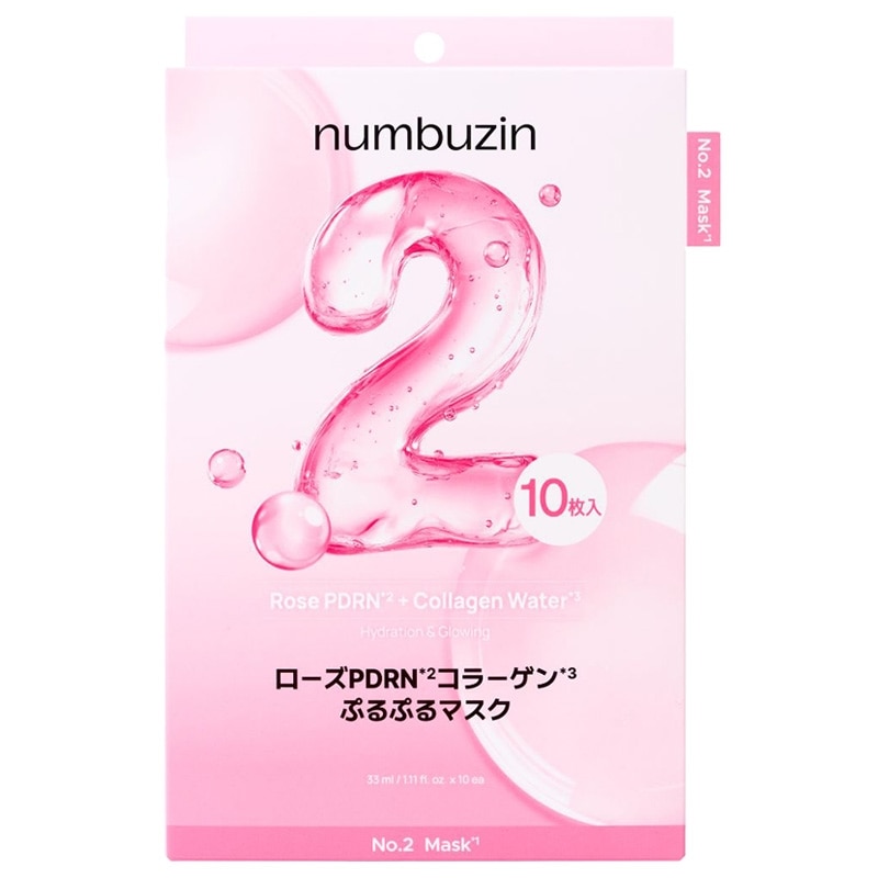 numbuzin ナンバーズイン 2番ローズPDRNコラーゲンぷるぷるマスク 10枚