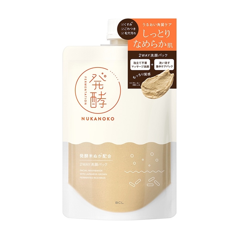PA モイスチャーパック N 35g×10包　二箱 NUKANOKO ヌカノコ 2WAY洗顔パック(洗顔パック): 通常| プラザ