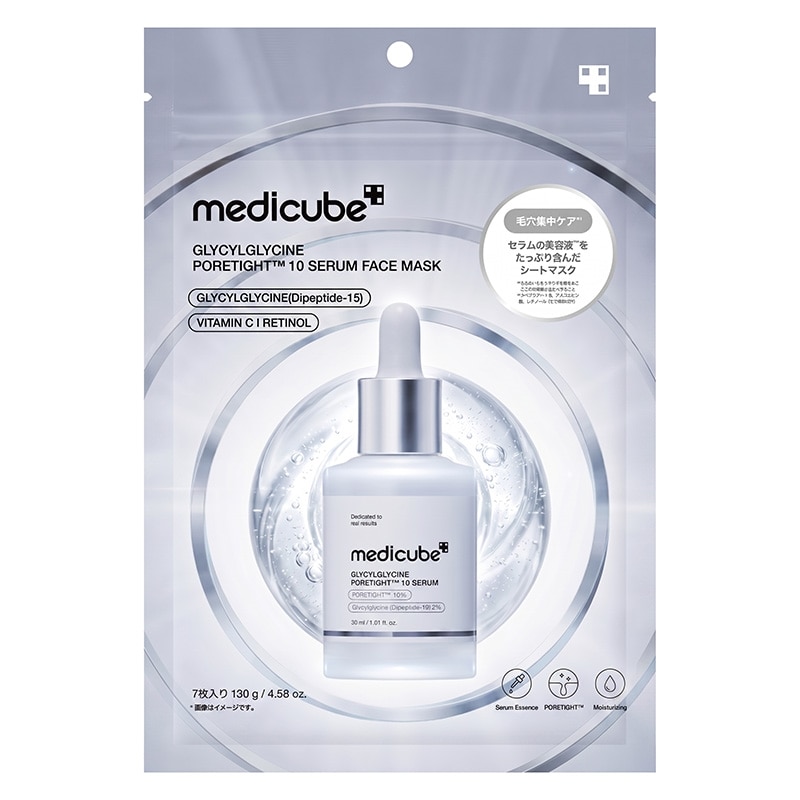 medicube メディキューブ グリシルグリシン ポアケアフェイスマスク