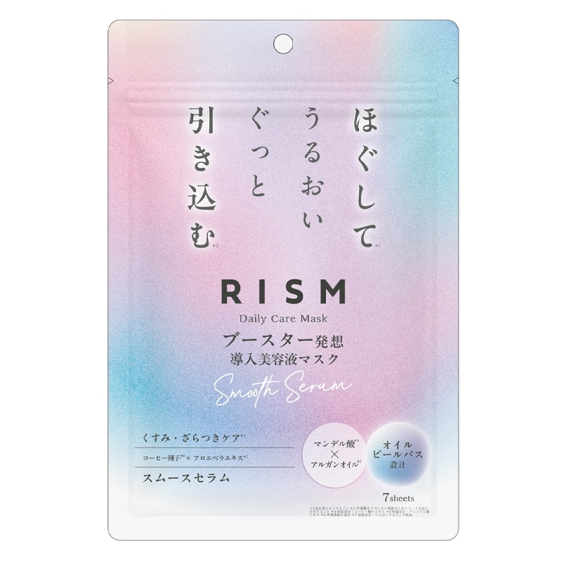 Raism リズム　ブースター　BOOSTER RISM リズム ブースター導入マスク スムースセラム 7枚入り(シート