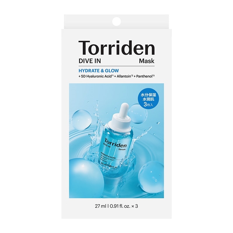 Torriden トリデン ダイブイン マスク 3枚入 N(シートマスク): 通常