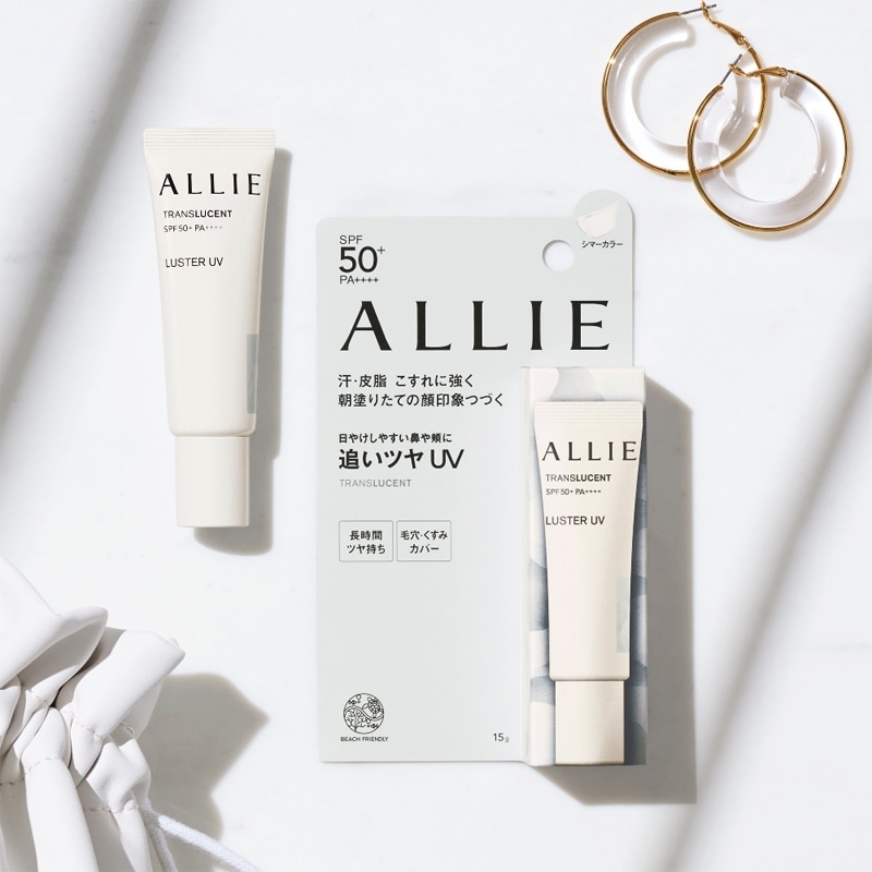 ALLIE クロノビューティ カラーオンUＶ ラスター 15グラム 02 クロノビューティ カラーオンUV / アリィー(日焼け止めジェル