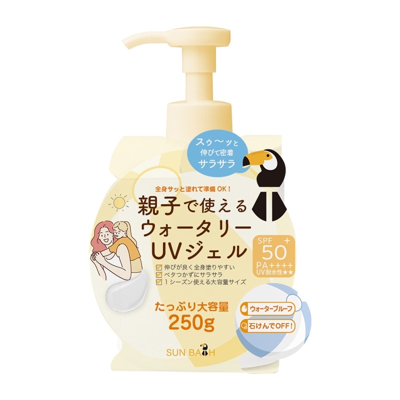 SUNBATH サンバス UV プロテクションジェル 250g(日焼け止め): 通常