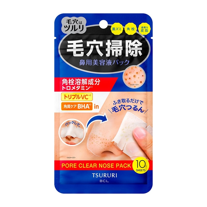 GRANT NECK PACK 10枚入り + ミスト30ml TSURURI ツルリ 角栓溶解 ノーズパック(鼻用パック): 通常| プラザ