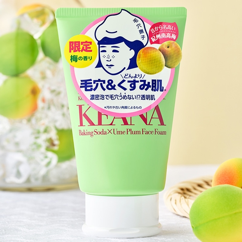 毛穴撫子 紀州南高梅の重曹泡洗顔(洗顔): 通常| プラザオンラインストア