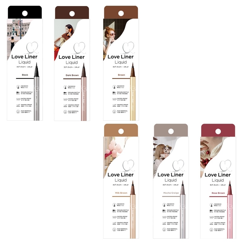 Love Liner アイライナー グレージュ 5本セット Amazon | ラブ・ライナー リキッド アイライナー (グレージュ