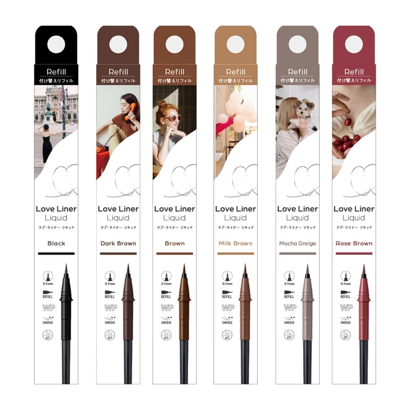 Love Liner アイライナー グレージュ 5本セット Amazon | ラブ・ライナー リキッド アイライナー (グレージュ