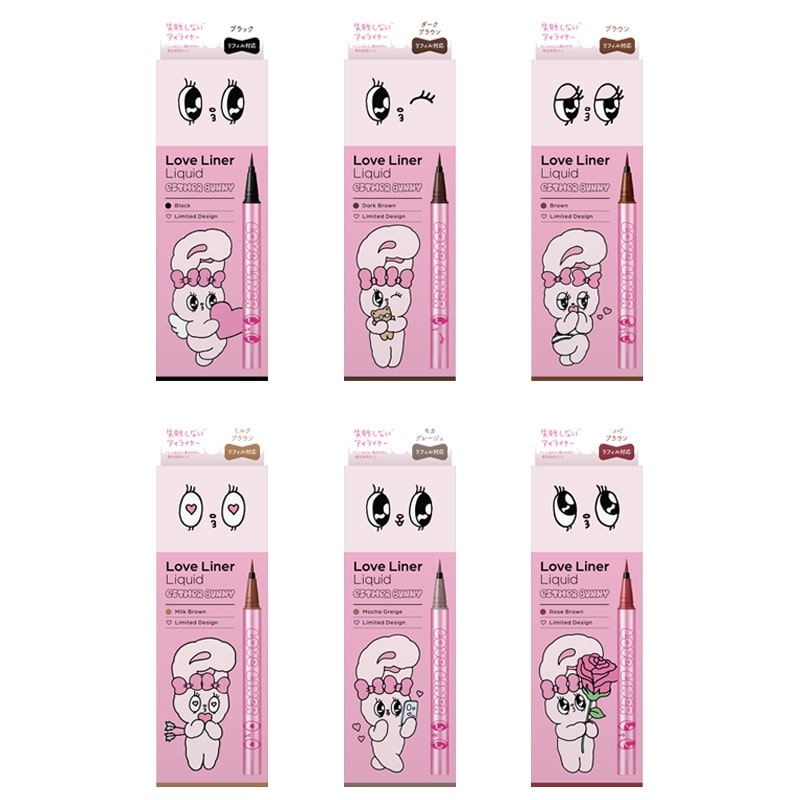 Love Liner ラブ・ライナー リキッドアイライナーR5 エスターバニー