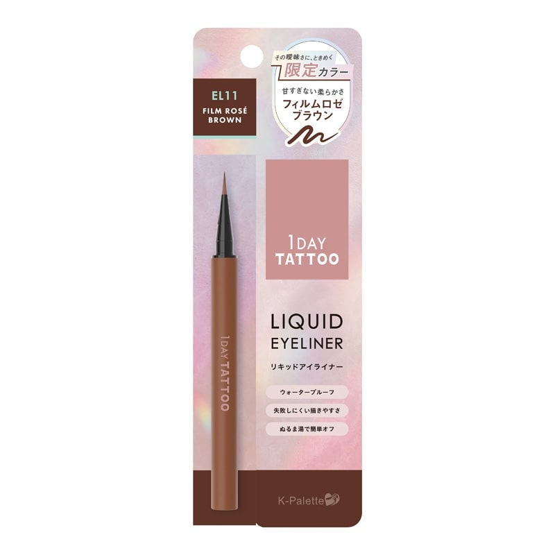 K-パレット 1DAY TATTOO リキッドアイライナーa EL11 フィルムロゼ