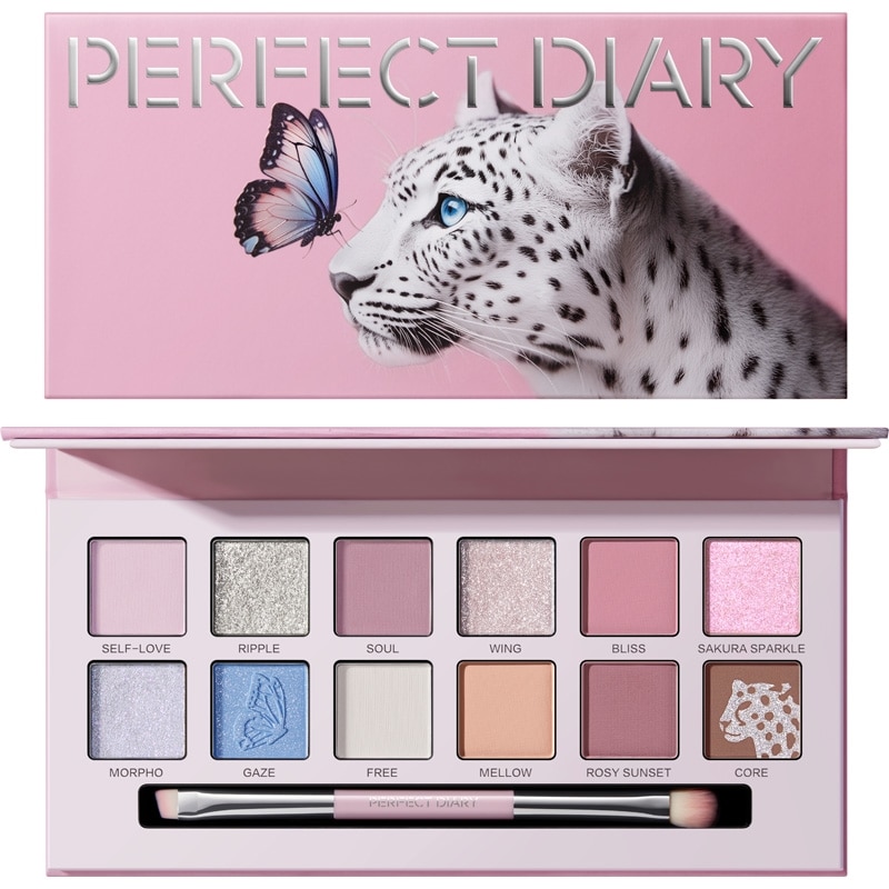 PERFECT DIARYエクスプローラ12色アイシャドウパレット 24 サクラ