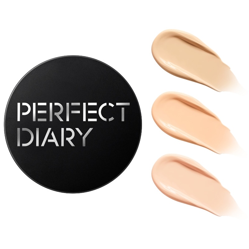 PERFECT DIARY パーフェクトダイアリー ロングラスティング UV バーム