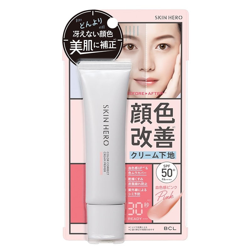 フェイスクリーム Hiromama R4]スージングリペアクリーム / DERMAFIRM(フェイスクリーム