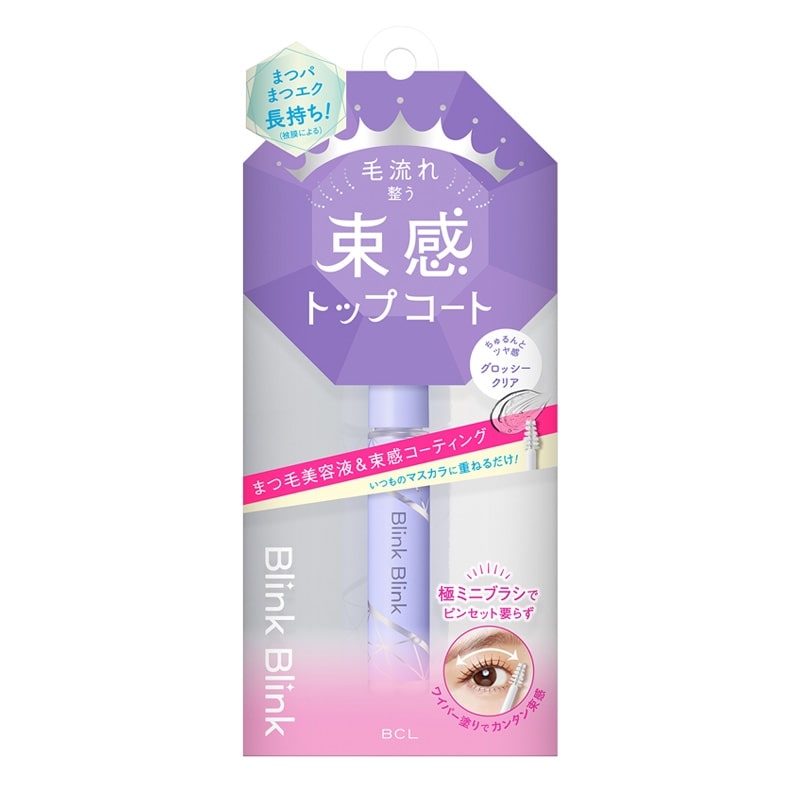 【新品】ラッシュリンク　トップコート2本セット Blink Blink ブリンクブリンク 束感トップコート