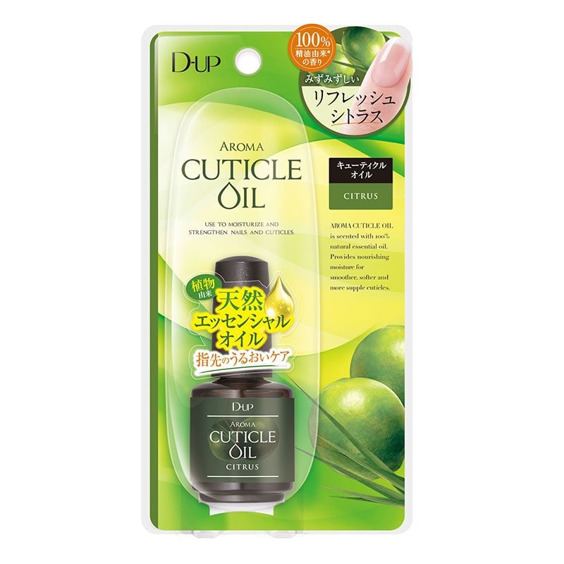 D-UP ディーアップ アロマトリートメントキューティクルオイル