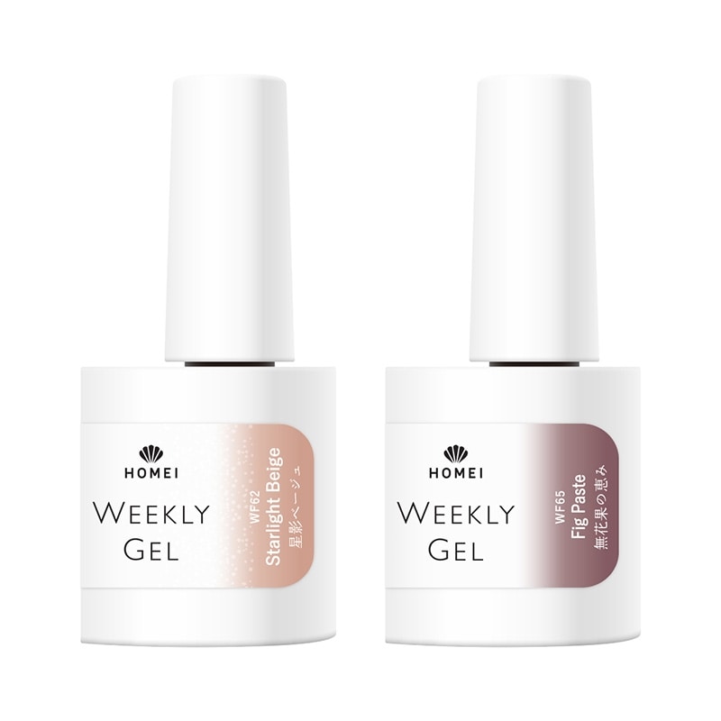 HOMEI ホーメイ ウィークリージェル WF62・WF65(WF62 Starlight Beige