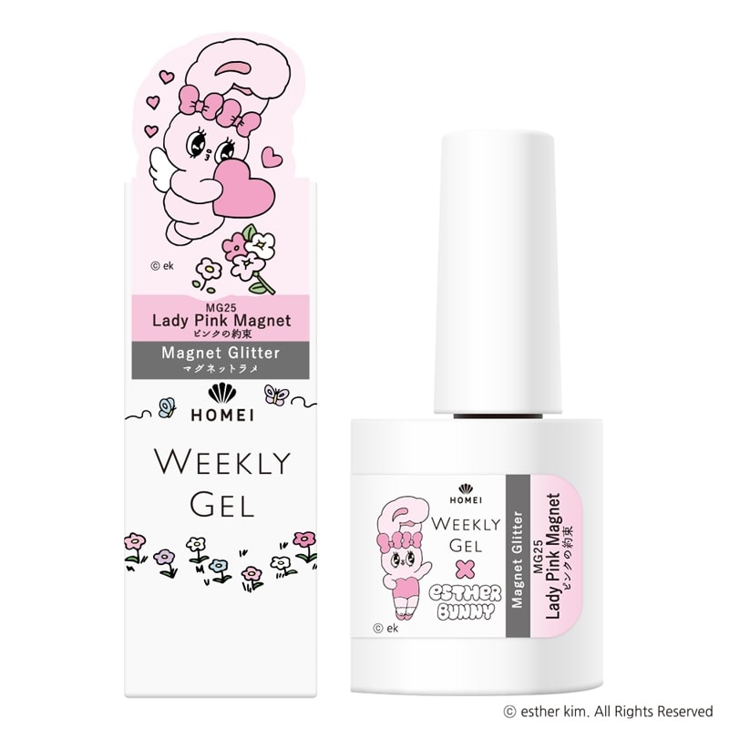HATE HONEY 完売間近！！ Honey Creamy Ex Damage Repair Hair Treatment 2.0 Japan