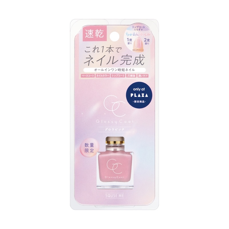 2024✨キューブキューブ　センソユニコ　ムラ染めファンタジーコート　ライナー付 TIME SALE】グログランストライプコート 49AV JUNKO SHIMADA｜クロス ジャケット・アウター