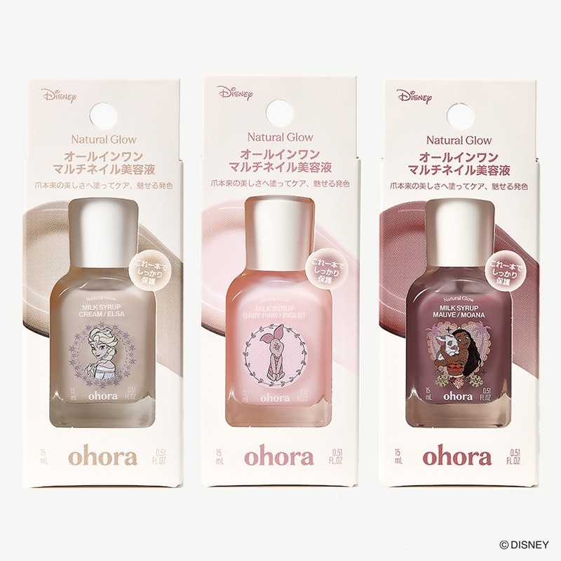 ohora オホーラ オールインワンマルチネイル美容液 ディズニーデザイン