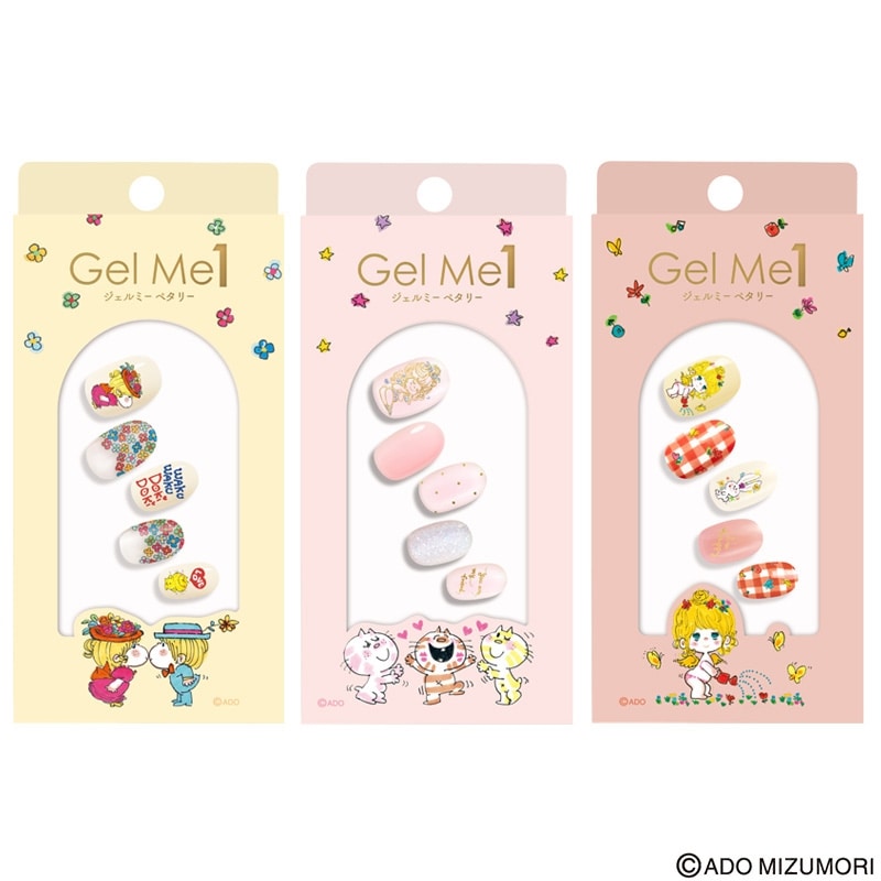 Gel Me1 ジェルミーワン ジェルミーペタリー 水森亜土コラボ