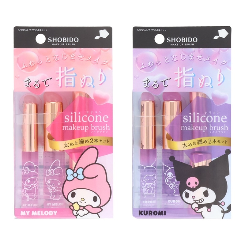 3 個のシリコンメイクブラシ【パープル】 Amazon.co.jp: shobido 粧美堂 シリコンチップ メイクブラシ