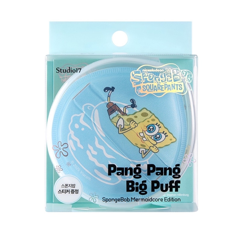 Studio17 スタジオ17 スポンジ・ボブエディション パンパンビッグパフ