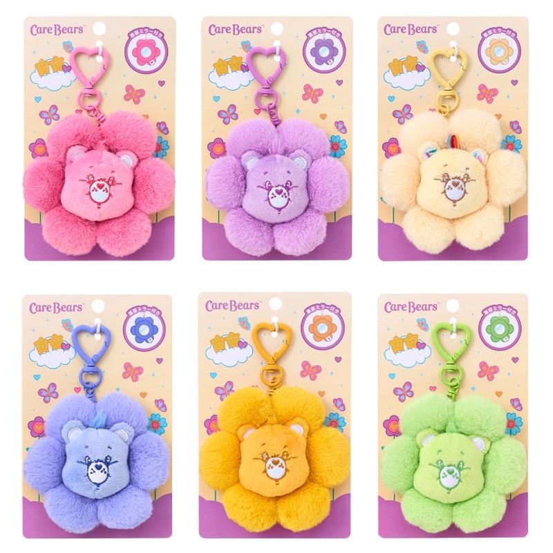 先行予約販売】フラワーミラー Care Bears ケアベア(ラブアロットベア