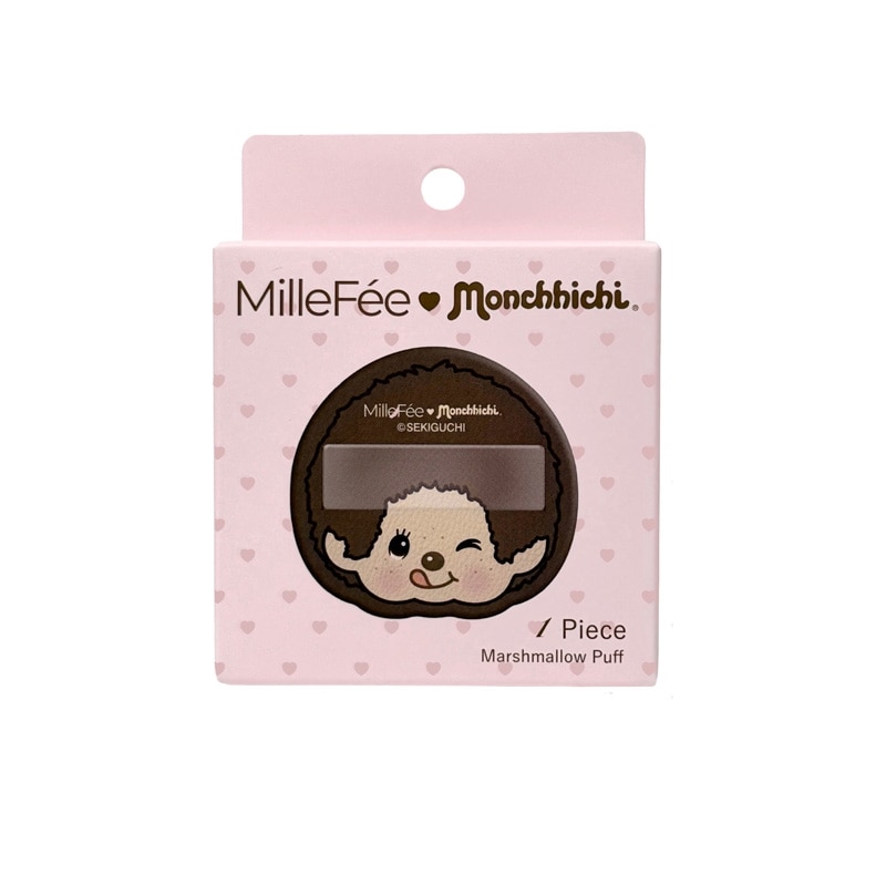 MilleFee ミルフィー モンチッチコラボ マシュマロパフ M02 モンチッチ
