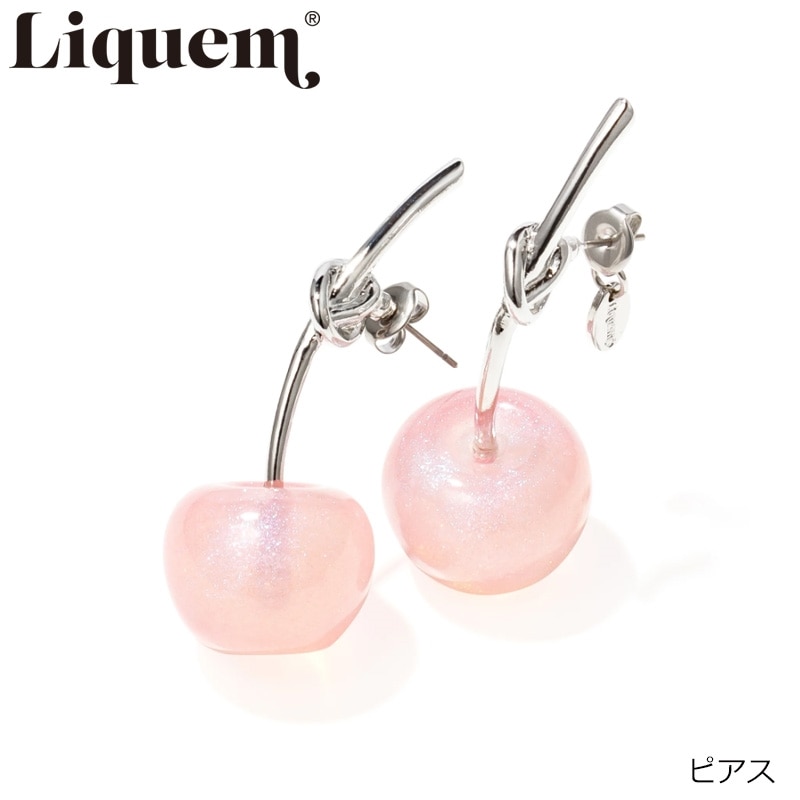 8/17まで】Liquem リキュエム チェリーピアス／イヤリング