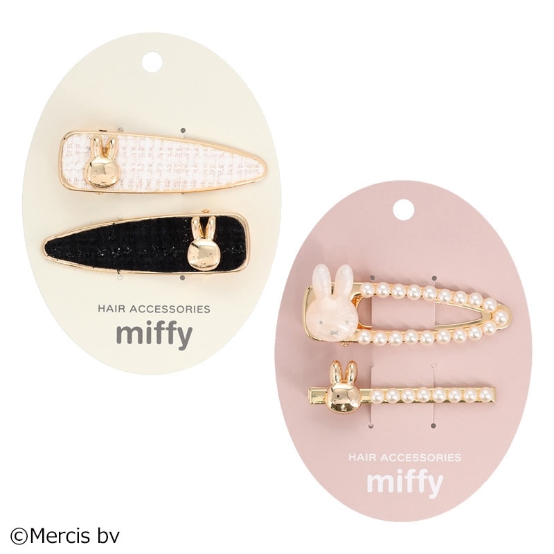 ミッフィー Miffy ヘアクリップセット(ツイード): 通常| プラザ