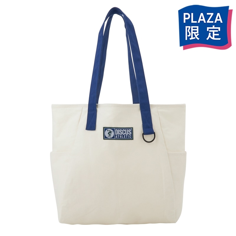 Fragment Design × Vanquish Denim Tote Bag | Grailed