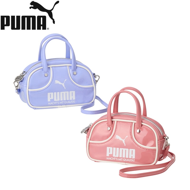 PUMA プーマ ユニセックス 1976 マイクロ グリップバッグ(ピンク