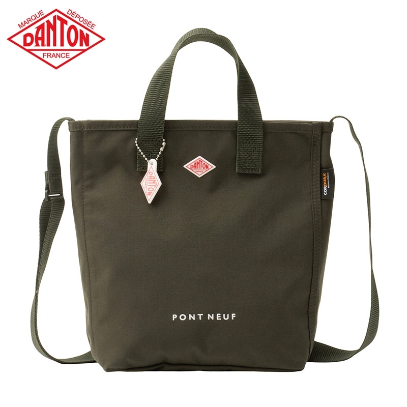 DANTON ダントン ポンヌフ コーデュラ キャンバス 2WAY トートバッグ 