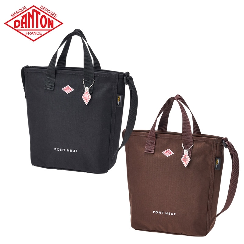 DANTON ダントン ポンヌフ コーデュラ キャンバス 2WAY トートバッグ 
