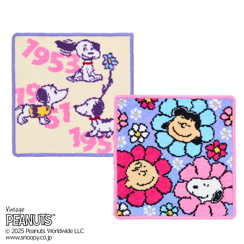 スヌーピー PEANUTS シェニールタオル(フラワー): 通常| プラザ