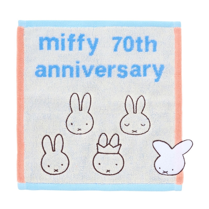 世界的に ミッフィー アニバーサリー(フェイス ハンドタオル Miffy 工芸品
