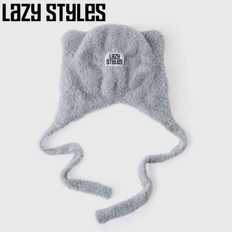 Lazy Styles ビーニー　グレー Lazy Styles レイジースタイルズ オールデイケア Lozie ビーニー