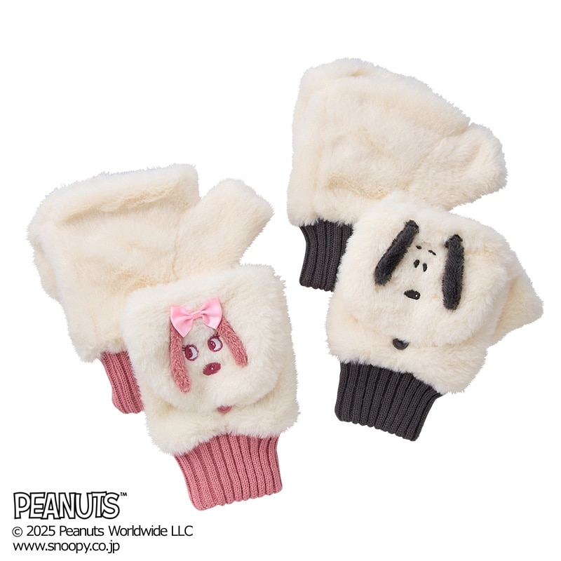 スヌーピー PEANUTS フードミトン(スヌーピー): 通常| プラザ