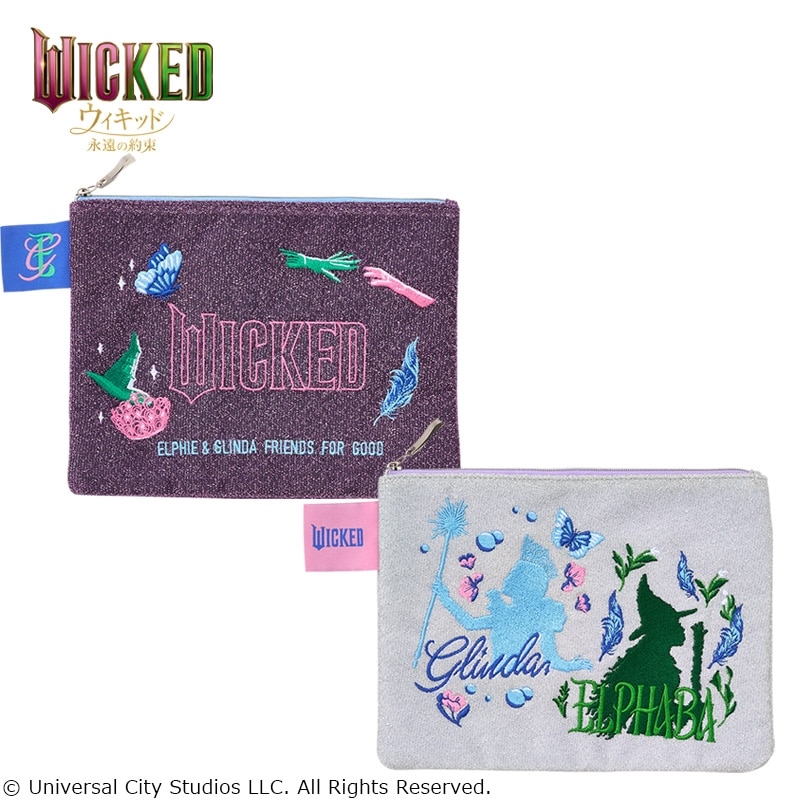 WICKED / ウィキッド 永遠の約束 フラットポーチ(パープル): 通常