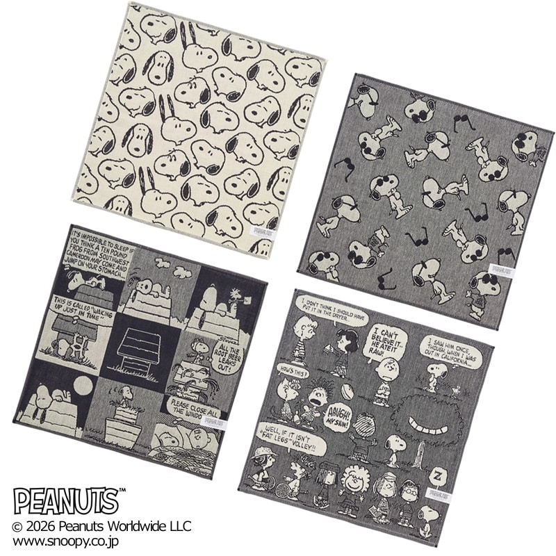 スヌーピー PEANUTS 3重ガーゼハンカチ(フェイス): 通常| プラザ