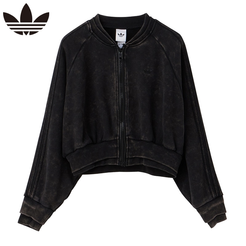 adidas アディダス SST ダブルレイヤード クロップド丈 トラックトップ
