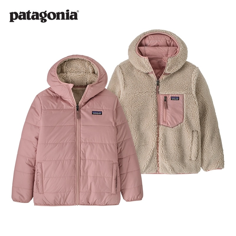 Patagonia パタゴニア リバーシブル・レディ・フレディ・フーディ