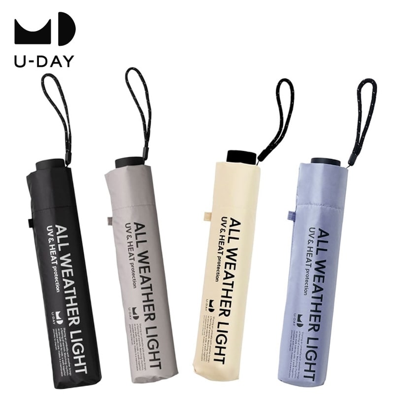 U-DAY 折りたたみ傘 オールウェザーライトプレーンカラー 遮光 日傘