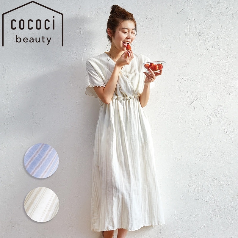 cococi beauty ココチビューティ アデル ガーゼカシュクール