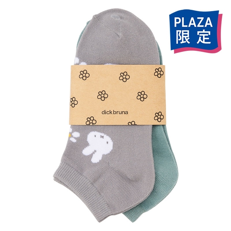 ミッフィー Miffy スニーカーソックス お花 2足セット