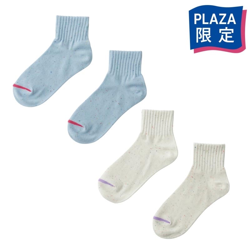 楽天市場】練習用 マネキン 足 フット 左右両足セット 幅9×長さ