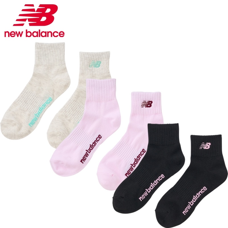New Balance ニューバランス ワンポイントロゴソックス 3足
