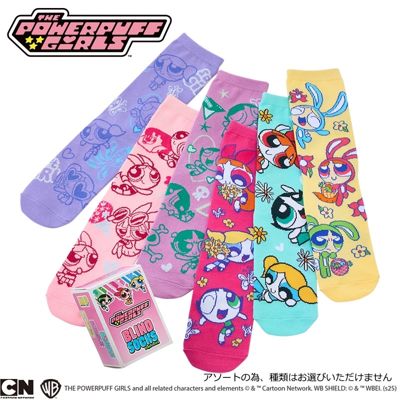 毛朱界です。　ショートスリーブパワーバー THE POWERPUFF GIRLS パワーパフ ガールズ/シークレットソックス
