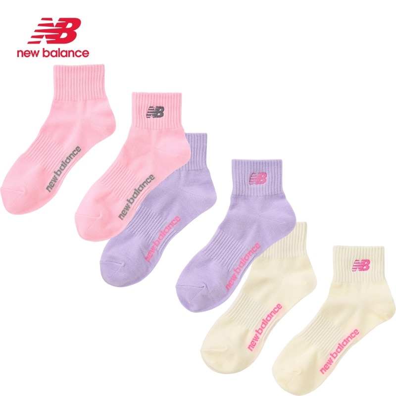 New Balance ニューバランス ワンポイントピンクロゴ ソックス 3足