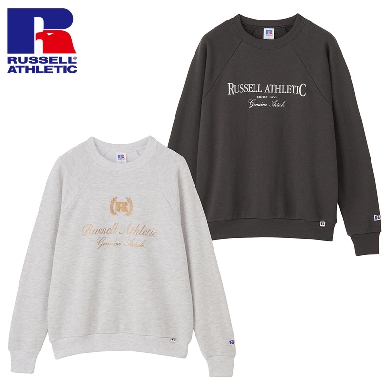 90's ラッセルアスレティック　スウェット　ベージュ 90s USA製 RUSSELLラッセル 無地 前V スウェット ベージュ L